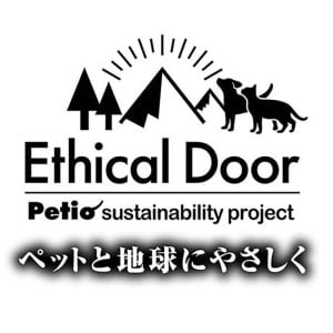 Petio Ethical Door