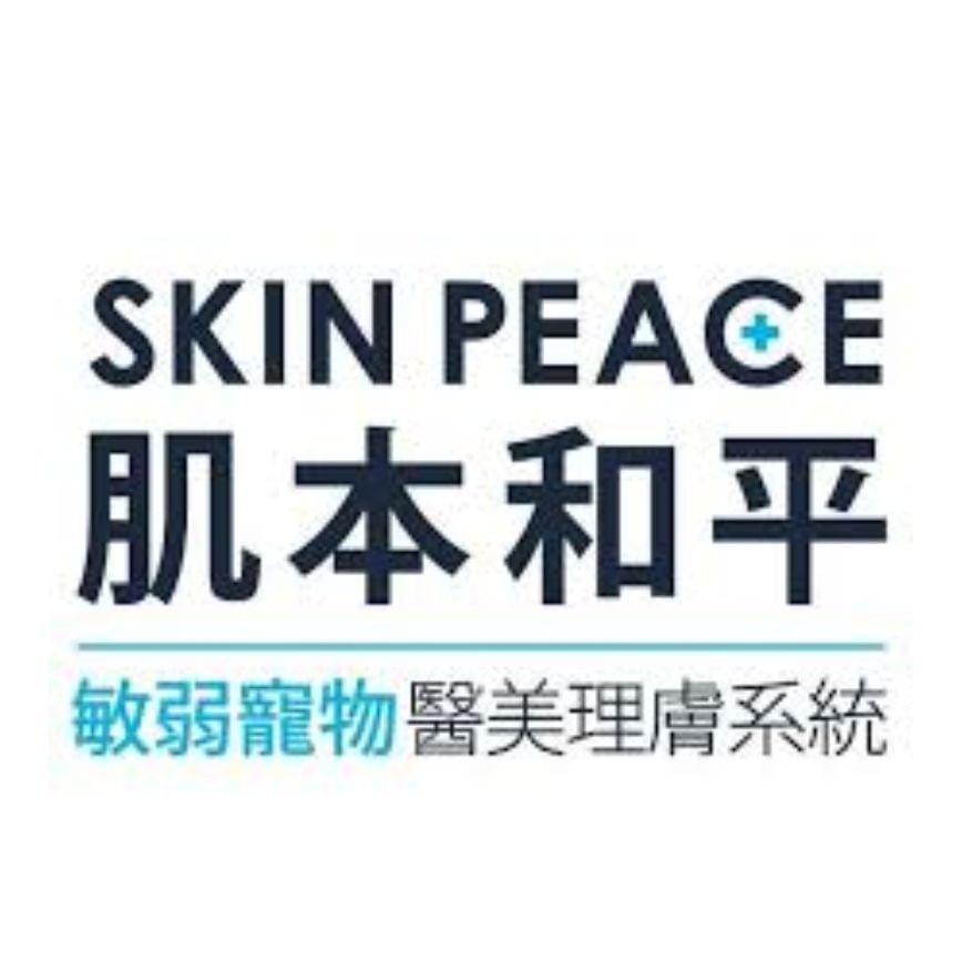 Skin Peace 肌本和平