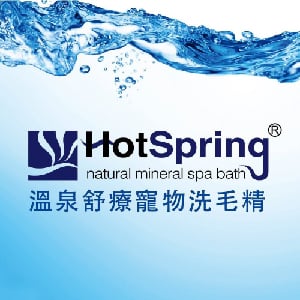 HotSpring