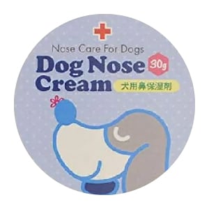 Dog Nose Cream